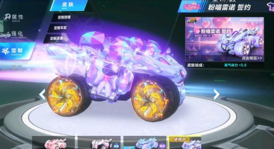 而是一项国