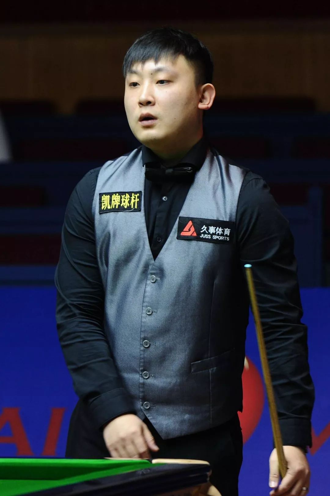 既是对他实 既是对他实