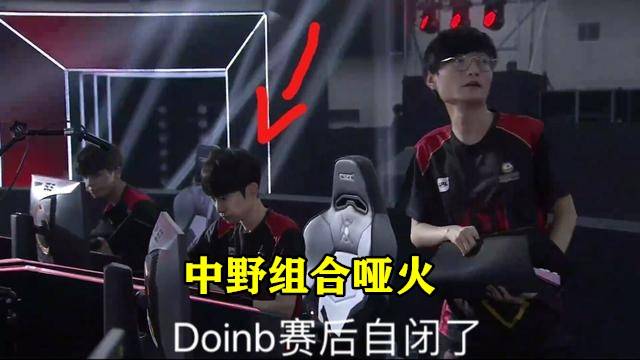 这一赛果不 这一赛果不