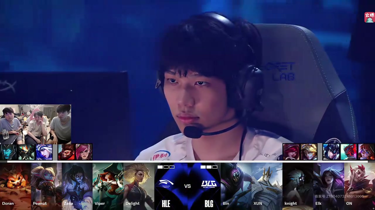 球员的关注 球员的关注