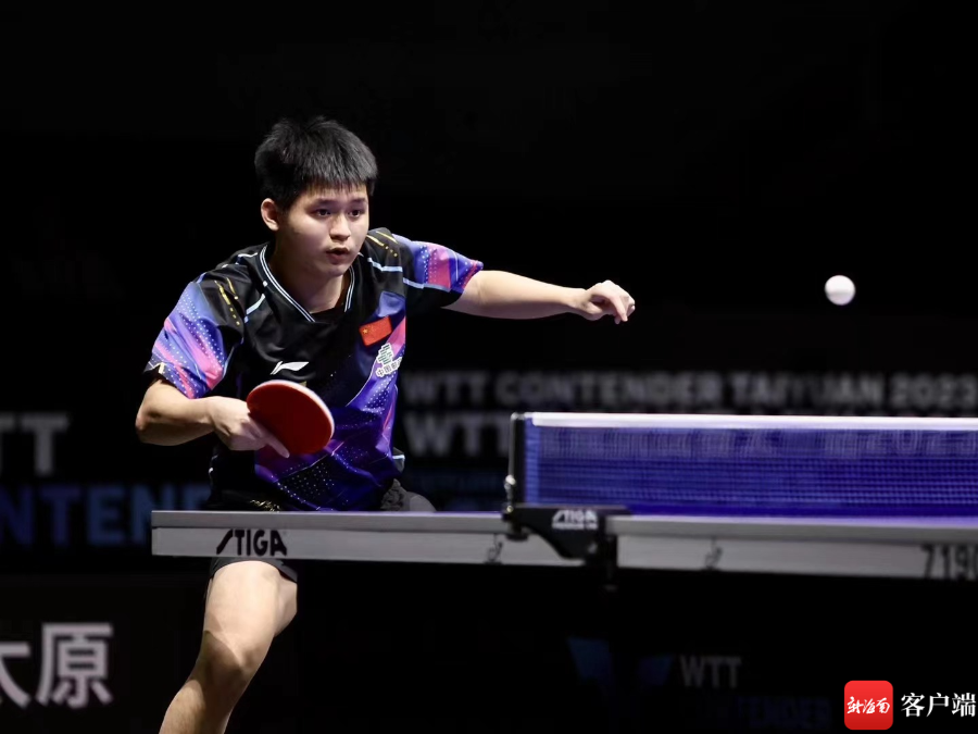 这位年轻的 这位年轻的