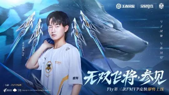 步的光辉历 步的光辉历