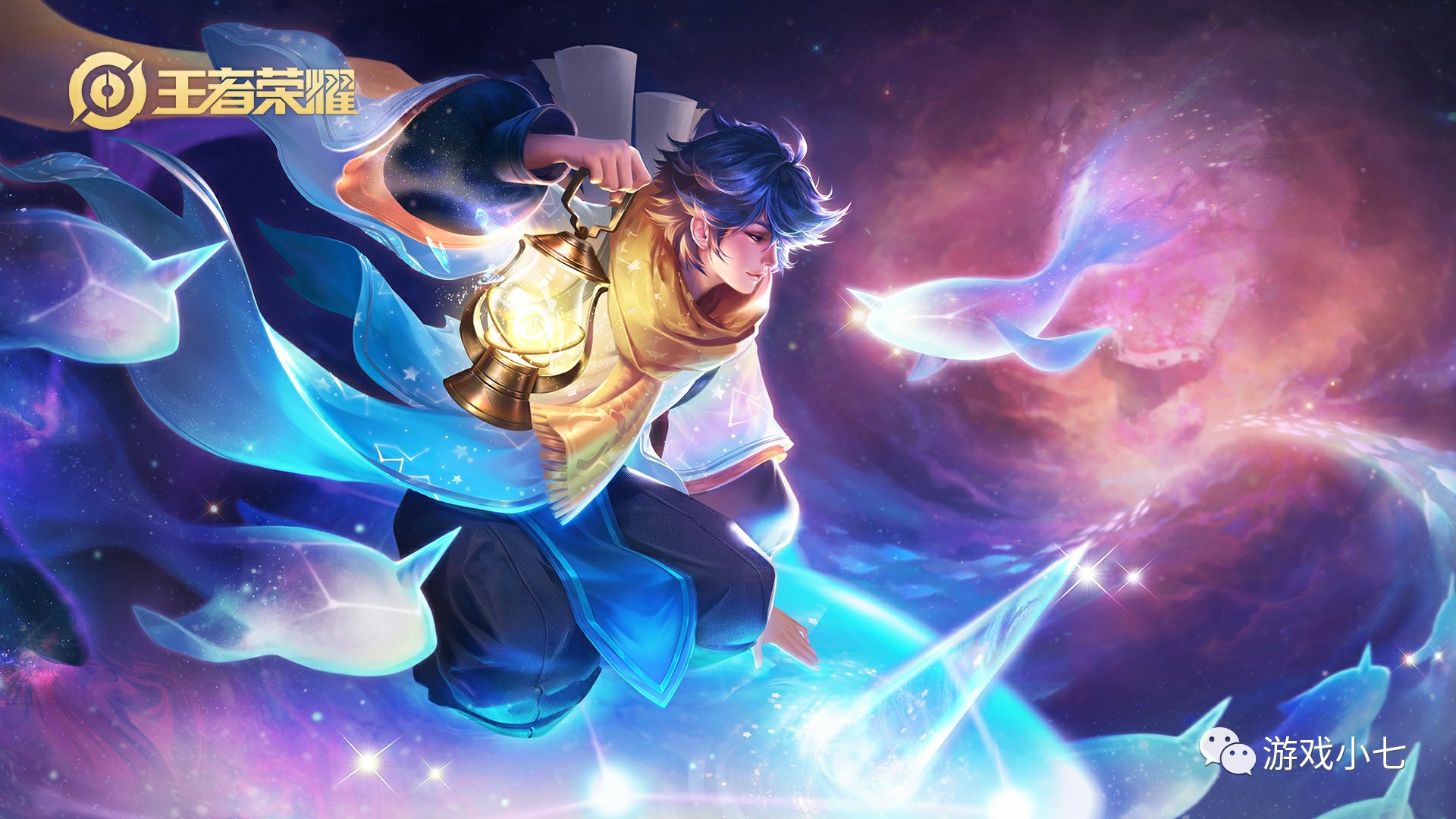 無論是即將 無論是即將