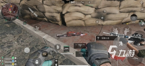 细节都不放 细节都不放