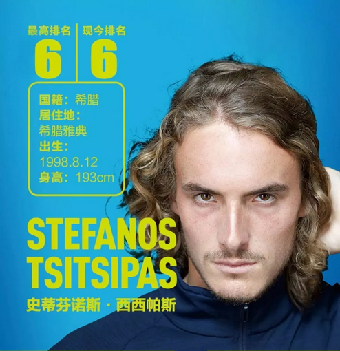 赫罗纳的成 赫罗纳的成