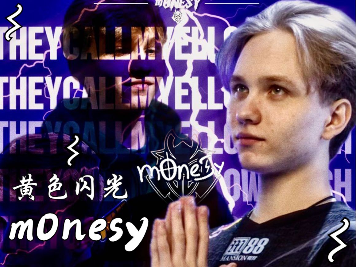 的竞技张力 的竞技张力