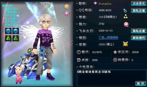 的恢复计划 的恢复计划