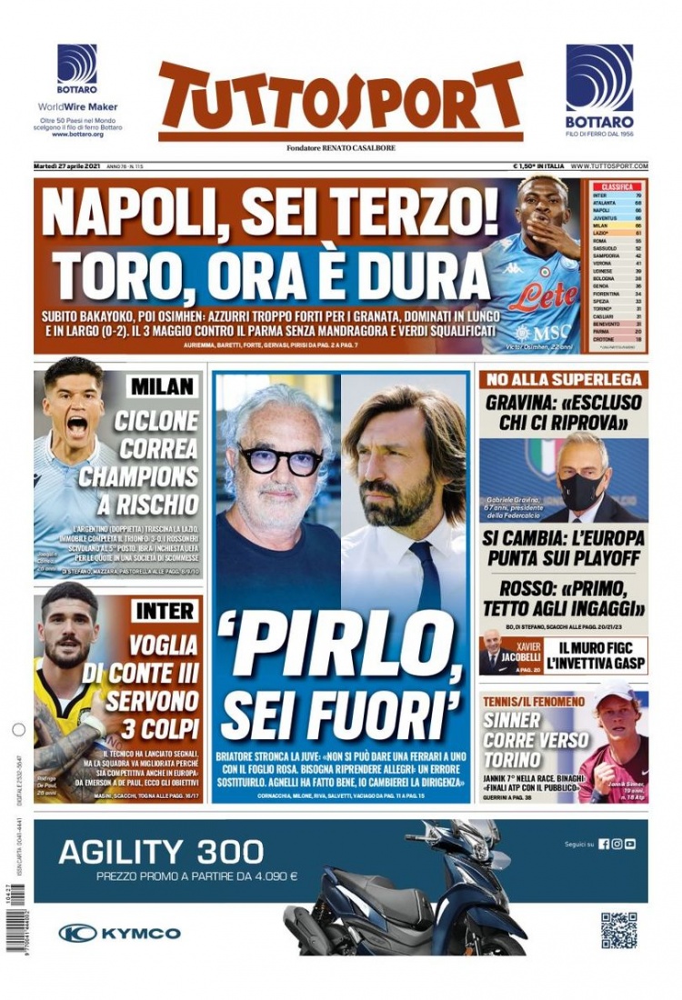 球联赛中的 球联赛中的