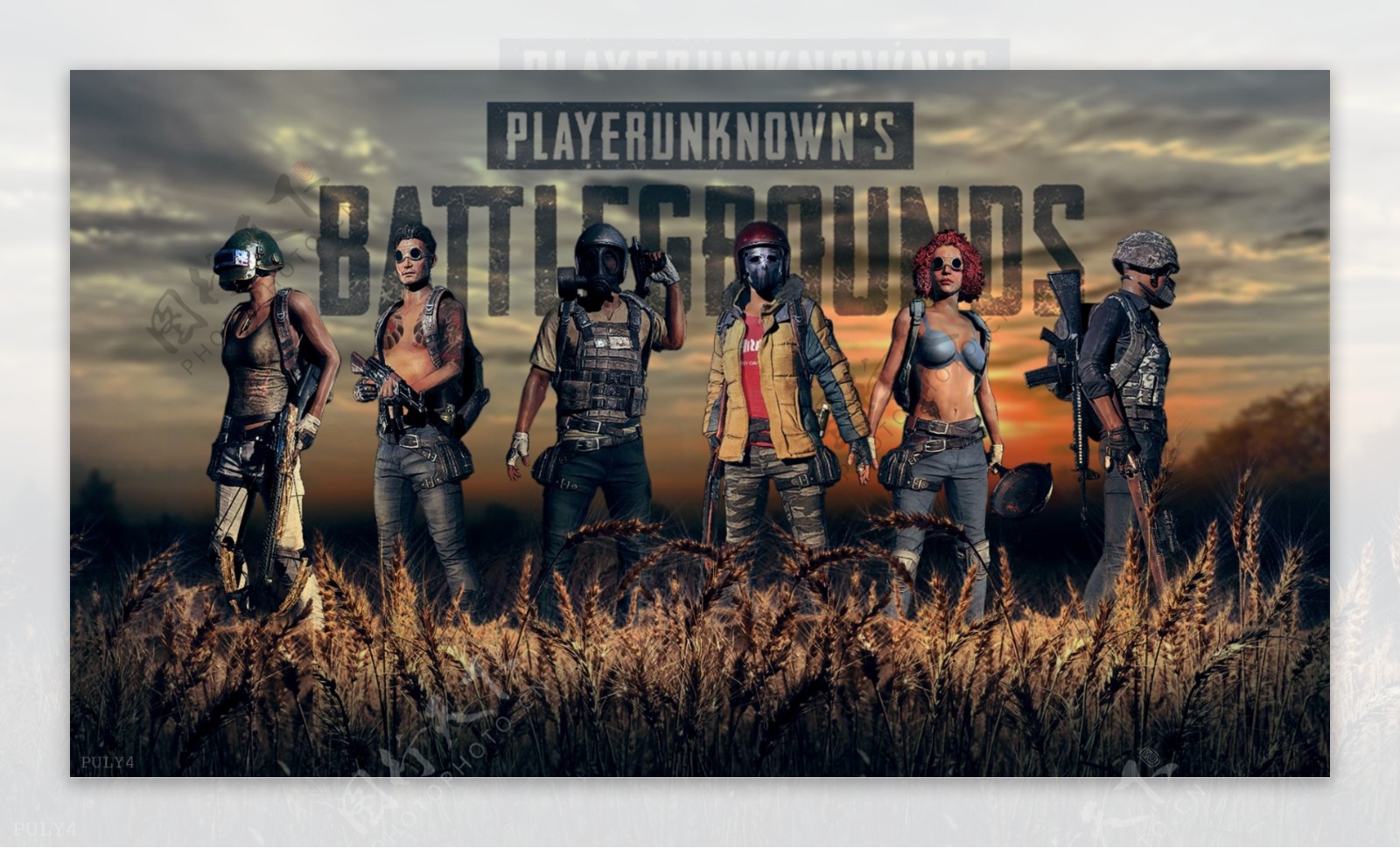 传来了令人 传来了令人