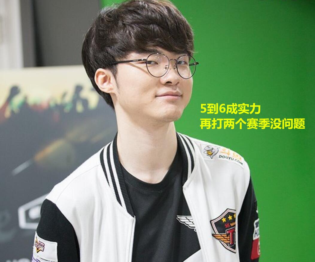 中国轮椅女 中国轮椅女