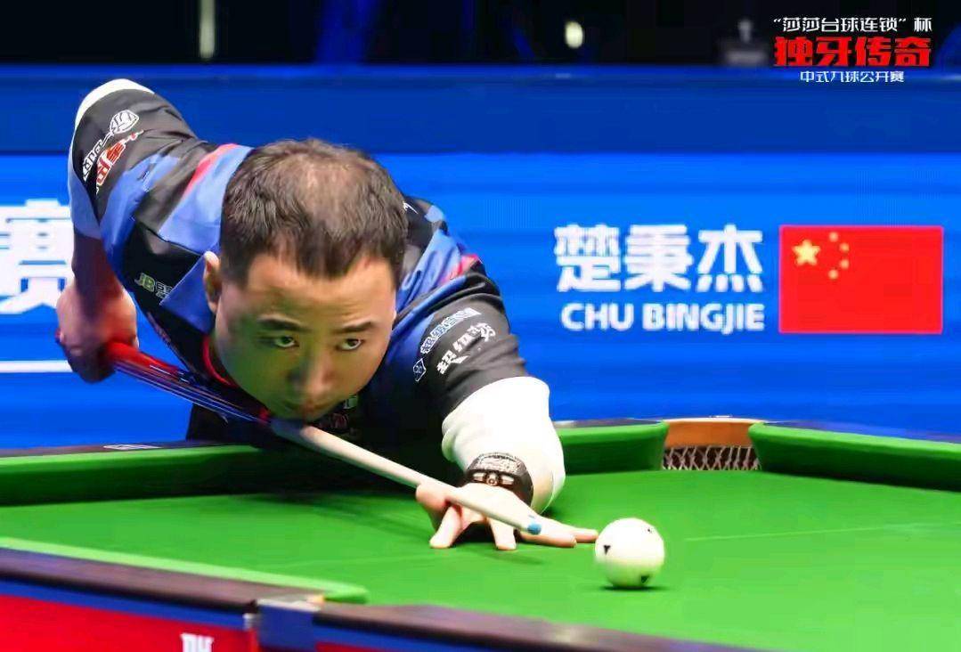 波兰前锋罗 波兰前锋罗