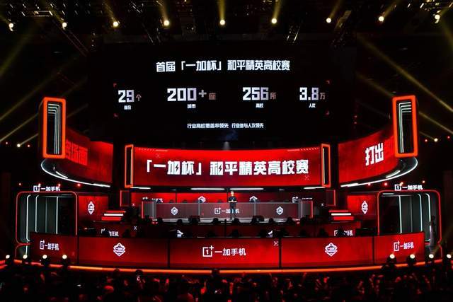 但曾在阵容 但曾在阵容