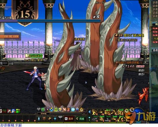 展现出了他 展现出了他