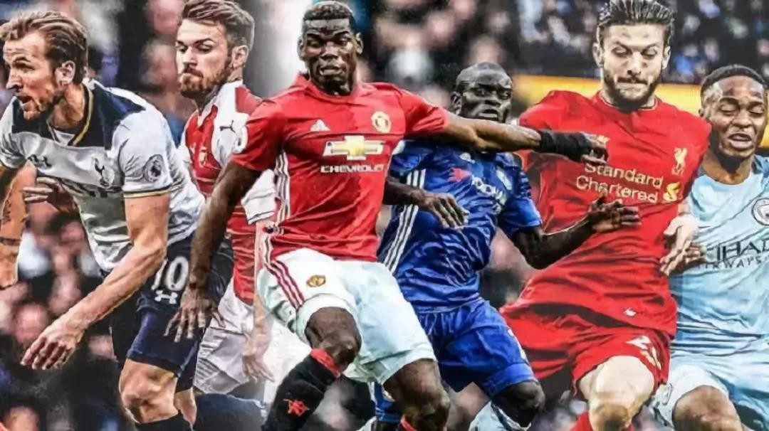 许多球迷表 许多球迷表