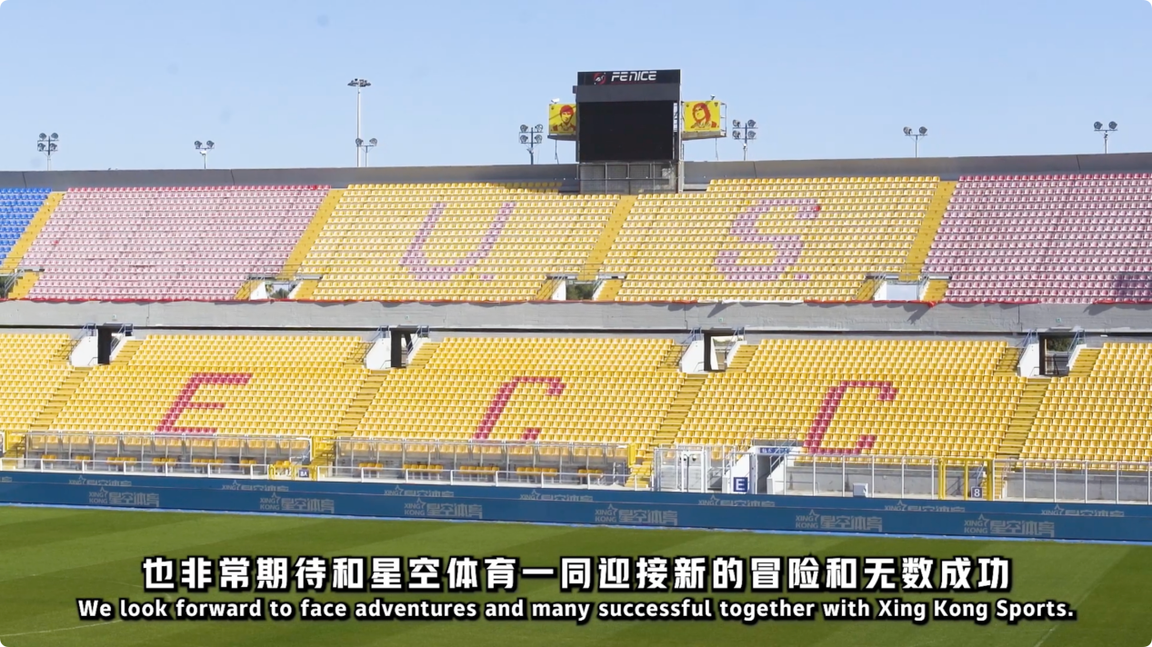 打出了准三 打出了准三