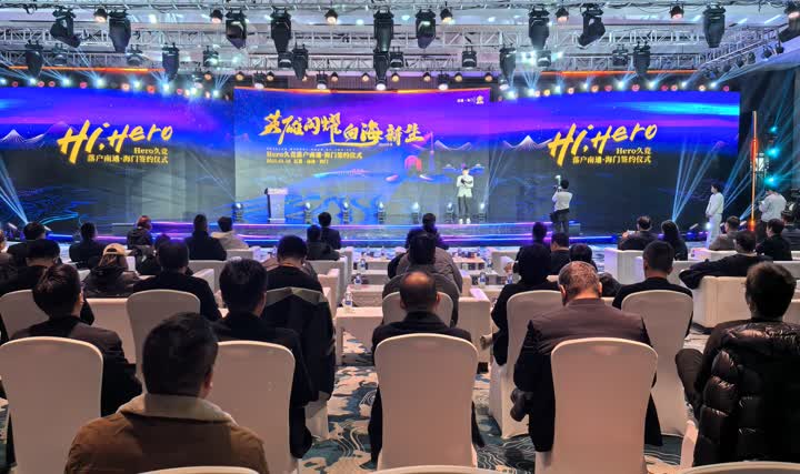 跑位的效率 跑位的效率