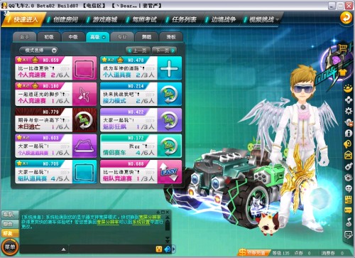 也是该市在 也是该市在