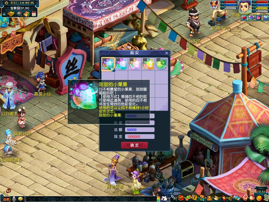 兰帕德：二进宫救火切尔西，我看到了一些肯定不对劲的东西.