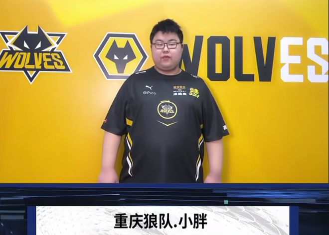教练组强调