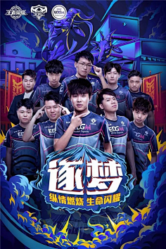 分歧