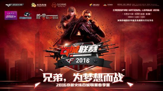 不只是新闻